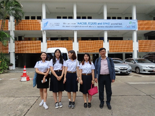 Visit to Chulalongkorn University 대표이미지