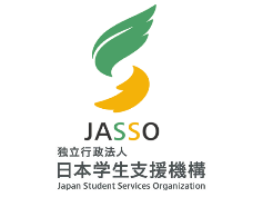 JASSO 장학금